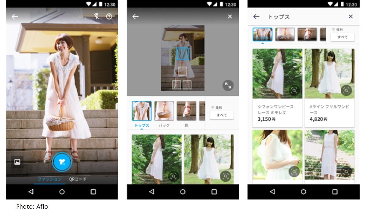 Nearest neighbour search