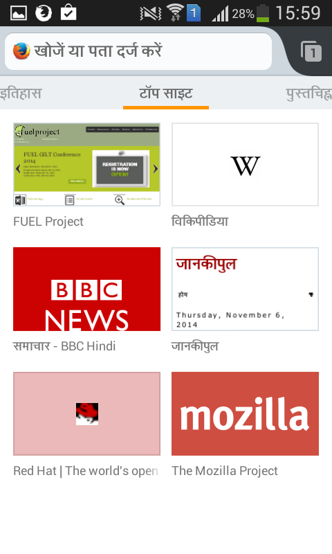 Hindi on mobile using Forefox browser Hindi on mobile using Forefox browser