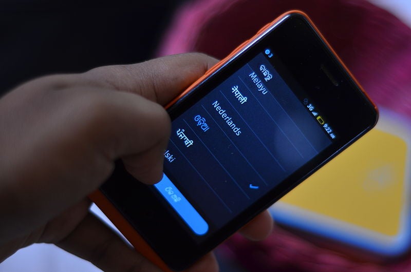 Odia language selection in a GeeksPhone Keon running Firefox OS Odia language selection in a GeeksPhone Keon running Firefox OS