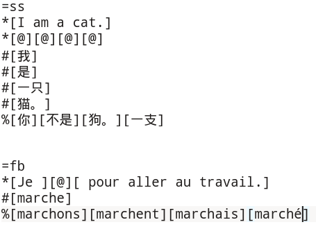 Text example for programming lessons Text example for programming lessons